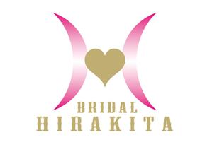 OGGGさんの「Ｂｒｉｄａｌ　Ｈｉｒａｋｉｔａ　　ＢＲＡＩＤＡＬ　ＨＩＲＡＫＩＴＡ」のロゴ作成への提案