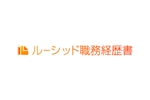 chie☆名古屋のWEBデザイナー (chie)さんのインターネットサービスのロゴマークをお願いします。への提案