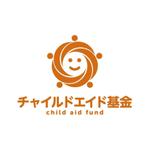 skyblue (skyblue)さんのＮＰＯ「チャイルドエイド基金　　child aid fund」のロゴ作成への提案
