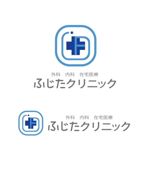 nano (nano)さんの診療所のロゴマーク制作への提案