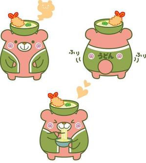 ぷー (harupooh)さんのうどんくまキャラクター作成依頼への提案