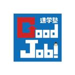 Ayacoさんの「Good Job!」のロゴ作成への提案