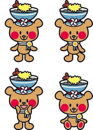 ぷー (harupooh)さんのうどんくまキャラクター作成依頼への提案