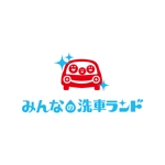 taka (taka172cm)さんの「みんなの洗車ランド」のロゴ作成への提案