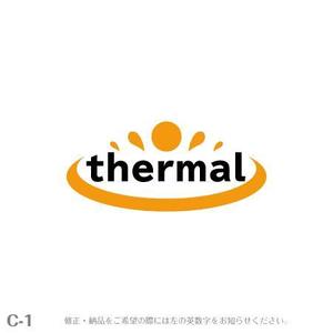 yuizm ()さんの温泉掘削会社「thermal」のロゴ作成への提案