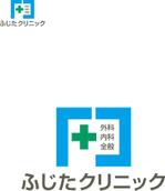 55soaraさんの診療所のロゴマーク制作への提案