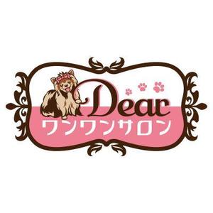 D-Cafe　 (D-Cafe)さんのペットショップの看板制作への提案