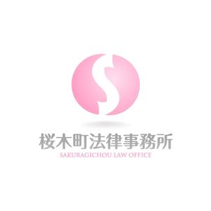 akitaken (akitaken)さんの法律事務所のロゴマーク製作への提案
