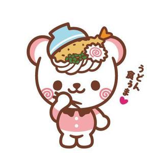 D-Cafe　 (D-Cafe)さんのうどんくまキャラクター作成依頼への提案