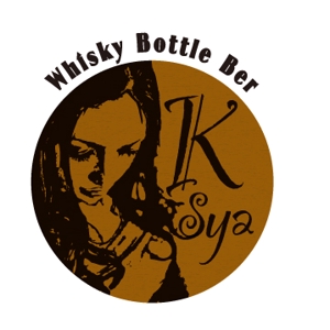  swordgin ()さんの「Whisky Bottle Ber  K-sya」のロゴ作成への提案