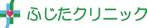 cabb_ageさんの診療所のロゴマーク制作への提案