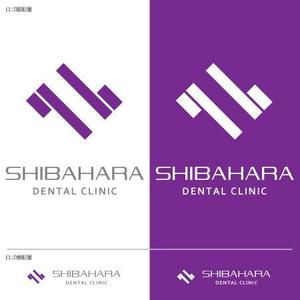 take5-design (take5-design)さんの「Shibahara Dental Clinic」のロゴ作成への提案