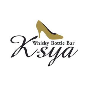 yusuke (poolside)さんの「Whisky Bottle Ber  K-sya」のロゴ作成への提案