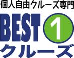 Uliccaさんの「BEST1クルーズ」のロゴ作成（商標登録なし）への提案