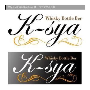 AQUA (AQUA-ponta)さんの「Whisky Bottle Ber  K-sya」のロゴ作成への提案