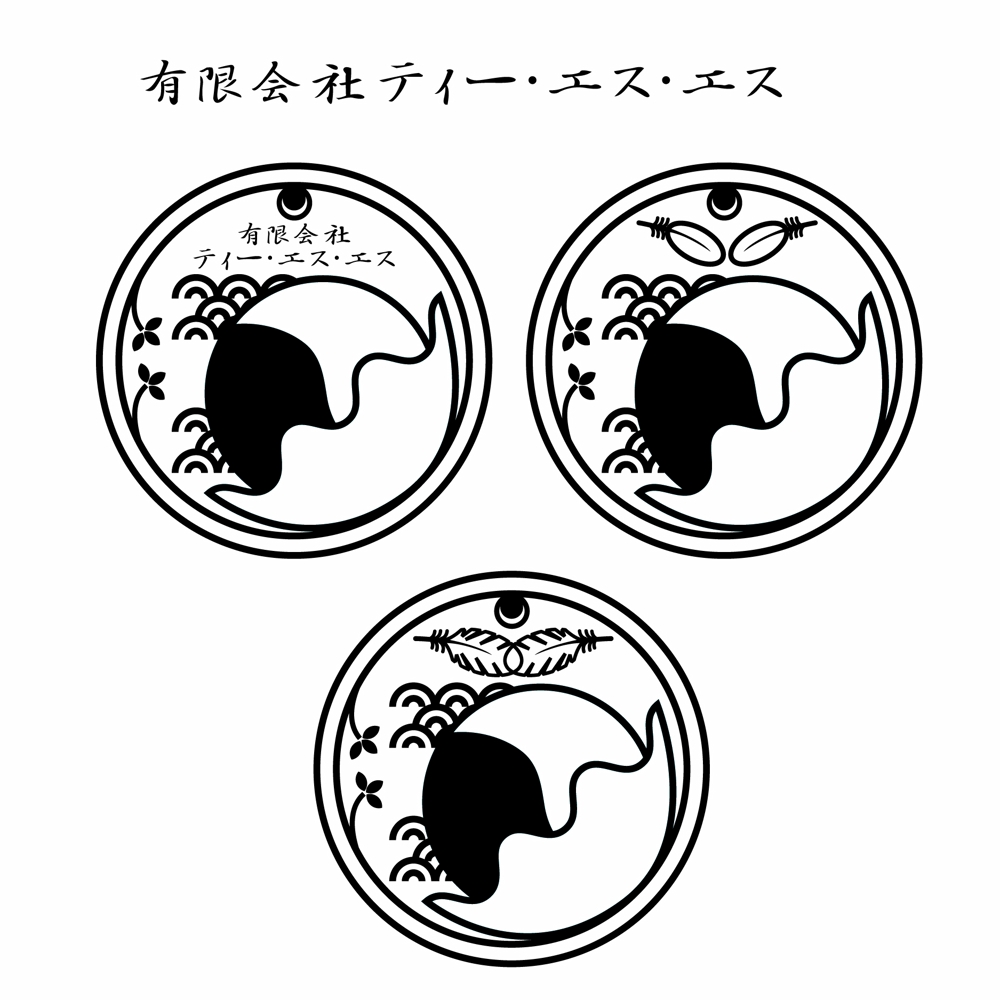 【家紋風】の会社ロゴ作成をお願いします。