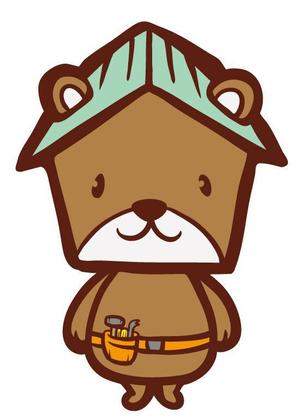 スキマデザイン ()さんの宝箱から飛び出すクマへの提案