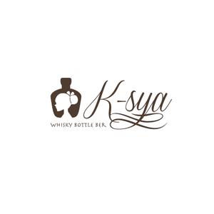 nico design room (momoshi)さんの「Whisky Bottle Ber  K-sya」のロゴ作成への提案