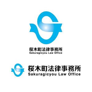hdo-l (hdo-l)さんの法律事務所のロゴマーク製作への提案