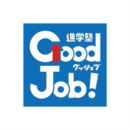 Ayacoさんの「Good Job!」のロゴ作成への提案