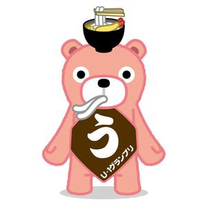 taka design (taka_design)さんのうどんくまキャラクター作成依頼への提案
