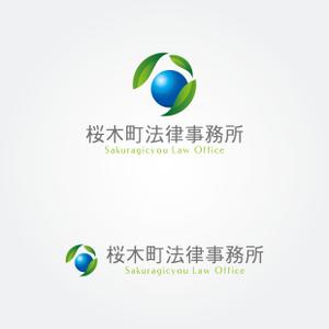 passage (passage)さんの法律事務所のロゴマーク製作への提案