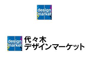 コバヤシ　モトミチ (yorozuya)さんの代々木にオープンするデザイン・ウェブ・印刷ショップのロゴへの提案