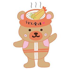 鈴木 ()さんのうどんくまキャラクター作成依頼への提案