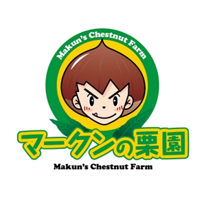 TAKAAKI (dc_axis)さんの栗農家のロゴマーク制作への提案