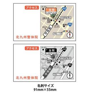 km design (mozoko)さんの整体院の簡単イラスト地図の作成への提案