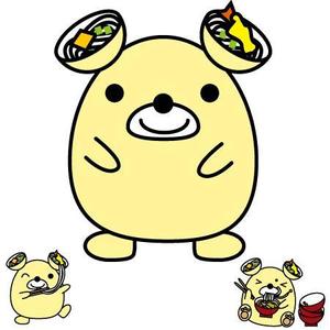 ありの ()さんのうどんくまキャラクター作成依頼への提案