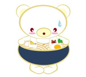 bule-blossomさんのうどんくまキャラクター作成依頼への提案