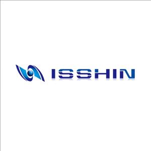 さんの「ISSHIN」のロゴ作成への提案