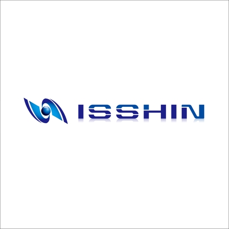 さんの「ISSHIN」のロゴ作成への提案