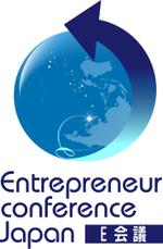 arc design (kanmai)さんの「Entrepreneur conference Japan（通称：Ｅ会議）」のロゴ作成への提案