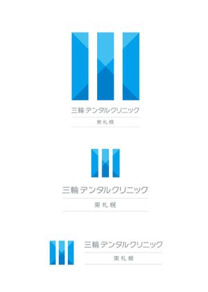 77design (roots_nakajima)さんの「東札幌　　　三輪デンタルクリニック」のロゴ作成への提案