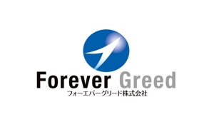 horieyutaka1 (horieyutaka1)さんの「フォーエバーグリード株式会社」のロゴ作成への提案