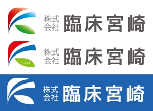 Hiko-KZ Design (hiko-kz)さんの「臨床検査サービスを行っている企業のロゴ」のロゴ作成への提案
