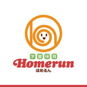 Treefrog794 (treefrog794)さんの「Ｈｏｍｅｒｕｎ　ほめるん　学童保育」のロゴ作成への提案