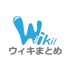 さんの「ウィキまとめ」のロゴ作成への提案