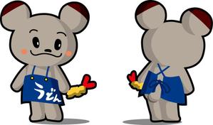 Masaki Sato (MasakiSato)さんのうどんくまキャラクター作成依頼への提案