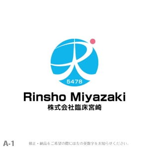 yuizm ()さんの「臨床検査サービスを行っている企業のロゴ」のロゴ作成への提案