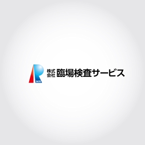 k_31 (katsu31)さんの「臨床検査サービスを行っている企業のロゴ」のロゴ作成への提案