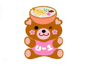 とろりんまま ()さんのうどんくまキャラクター作成依頼への提案