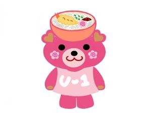 とろりんまま ()さんのうどんくまキャラクター作成依頼への提案