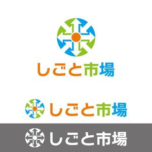 sitepocket (sitepocket)さんの「しごと市場」のロゴ作成への提案