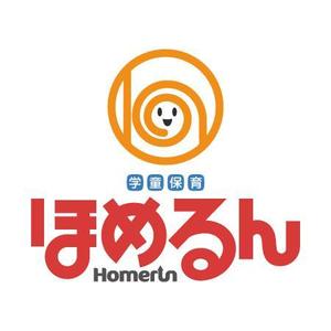 Treefrog794 (treefrog794)さんの「Ｈｏｍｅｒｕｎ　ほめるん　学童保育」のロゴ作成への提案