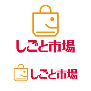 オカダ　シゲル (okdsh)さんの「しごと市場」のロゴ作成への提案