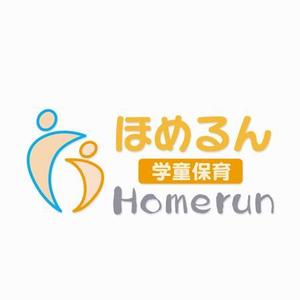 シン (sin022)さんの「Ｈｏｍｅｒｕｎ　ほめるん　学童保育」のロゴ作成への提案