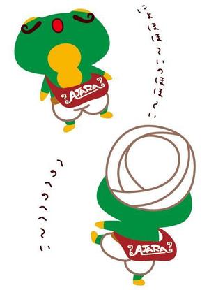 とし (toshikun)さんのアジアン雑貨ショップのキャラクター制作への提案